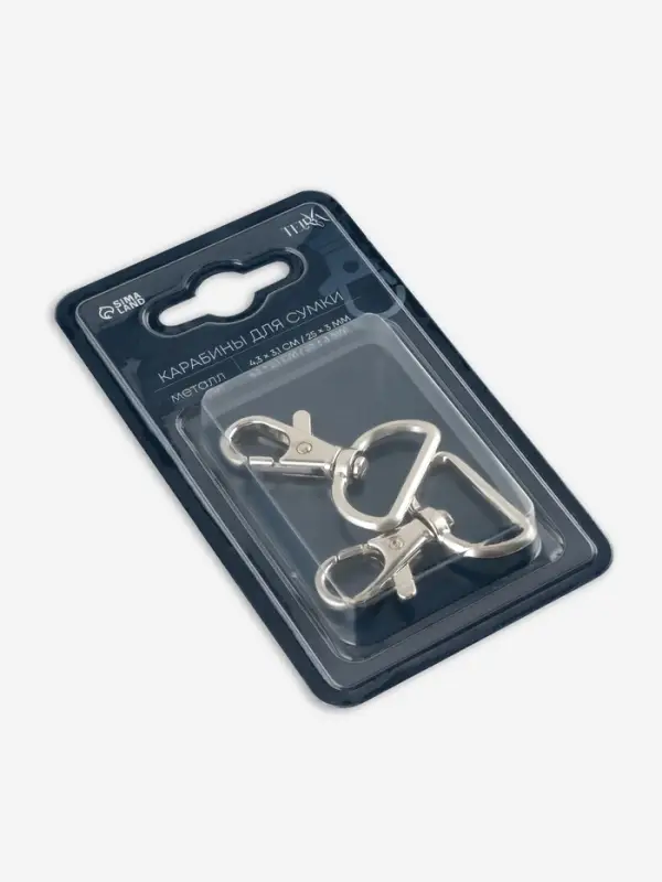 Карабины металл 9,1гр 4,3*3,1см/25*3мм (наб 2шт цена за наб) серебряный TR