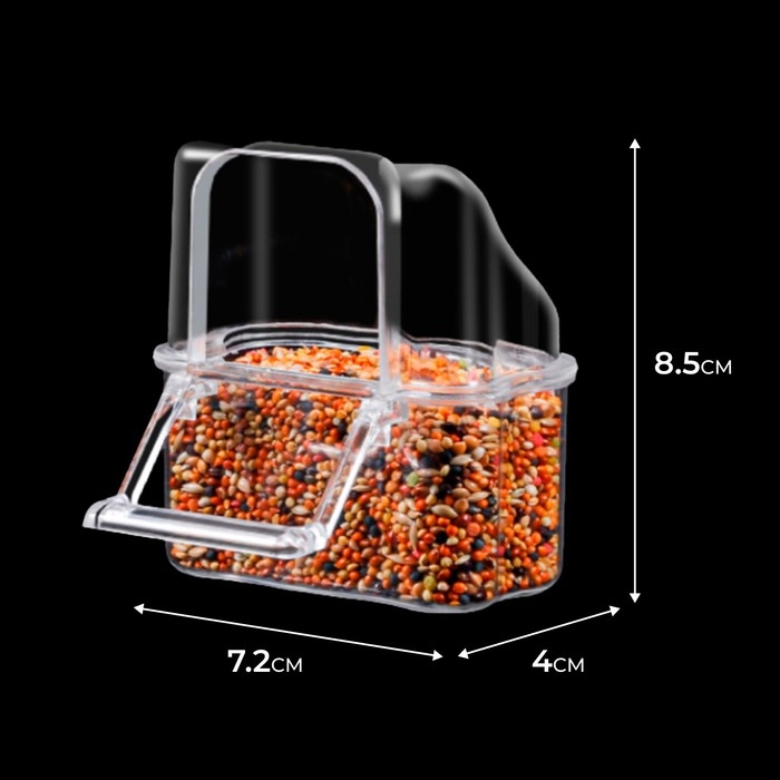 Кормушка для птиц внешняя, 6,7 х 6,2 х 8 см