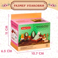 Набор игровой &laquo;Мебель для питомцев&raquo; с аксессуарами