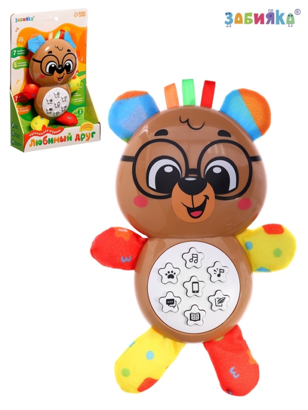 Музыкальная игрушка &laquo;Любимый друг. Мишка&raquo;, песни, стихи, фразы