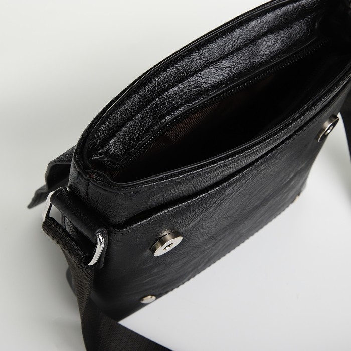 Сумка мужская, цвет чёрный Сумка мужская, цвет чёрный