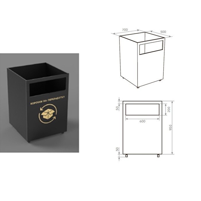 Стол проверки Стандарт 1-ящик, 1278х700х1000, Чёрный матовый Стол проверки Стандарт 1-ящик, 1278х700х1000, Чёрный матовый