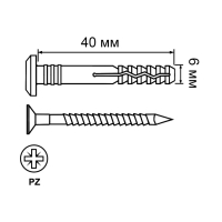 Дюбель-гвоздь "Стройбат", полипропиленовый, потайная манжета, 6x40 мм, 200 шт
