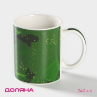 Кружка фарфоровая Доляна &laquo;Защитнику&raquo;, 340 мл, цвет зелёный