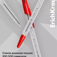 Ручка шариковая Erich Krause R=301 Classic Stick, узел 1.0 мм, чернила красные, длина линии письма 2000 метров, штрихкод на ручке
