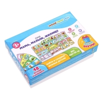 Набор»Мама, малыш, жилище», (пазл-тройной), элемент 5,5 × 5,5 см, 16 мини-пазлов Набор»Мама, малыш, жилище», (пазл-тройной), элемент 5,5 × 5,5 см, 16 мини-пазлов