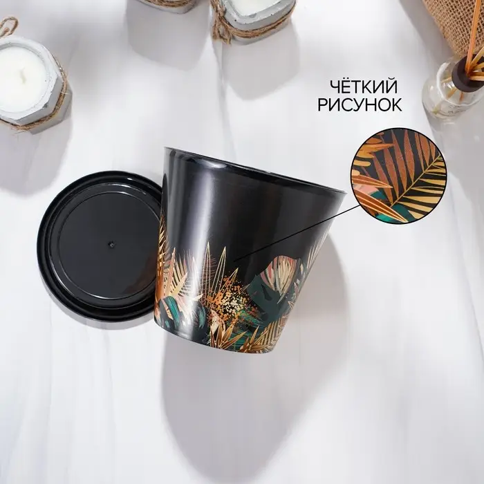 Горшок для цветов Доляна &laquo;Голди&raquo;, 800 мл, цвет чёрный