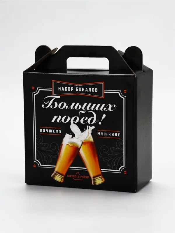 Подарочный набор пивных бокалов &laquo;Мегамужик&raquo;, 2 шт.