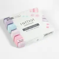 Нитки 40/2, 200 м, тёмно-зелёные №349