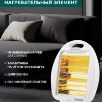 Инфракрасный обогреватель T-TH0.8-Z10