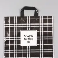 Пакет "Скотч", полиэтиленовый с петлевой ручкой, 40 х 36 + 3 см, 110 мкм