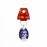 Брелок из пластика &laquo;С Новым годом&raquo;, 6 шт., 5&times;4 см, МИКС