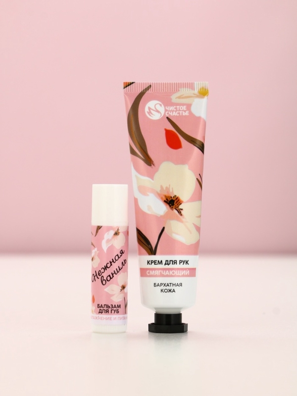 Набор Набор "Расцветай", крем для рук и бальзам для губ