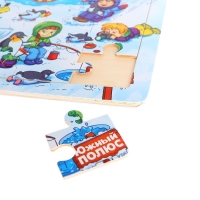 Пазл деревянный &laquo;Южный полюс&raquo;, 30 элементов