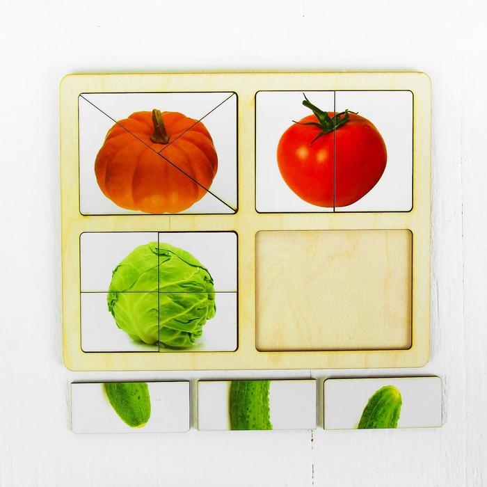 Разрезные картинки &laquo;Овощи-1&raquo;