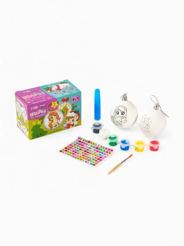 Набор для творчества &laquo;Елочные шары под раскраску &raquo;Волшебство&laquo; + краски, 2 шт.