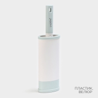 Щётка для одежды и мебели LaDо́m, для удаления шерсти и волос, 30&times;5,5&times;2 см, чехол 20&times;8,5&times;4,5 см