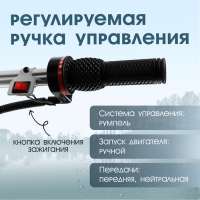 Насадка на триммер ТУНДРА, лодочный мотор, с креплением, для 2Т двигателей