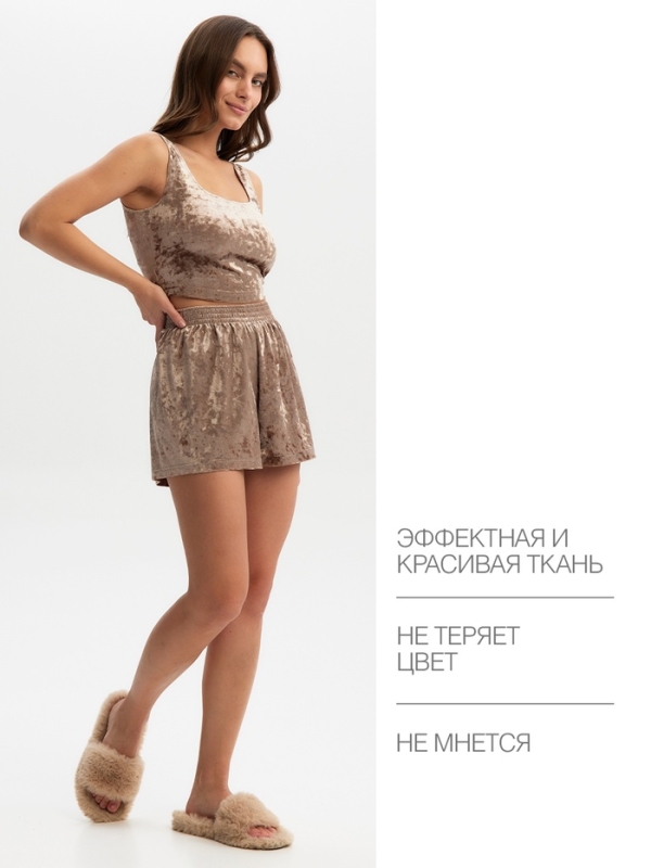 Шорты женские KAFTAN Velvet р. 40-42, кофейный