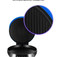 Пиццамейкер электрический КТ-3680 - 43 см - 1800 Вт