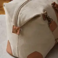 Дорожная сумка Bosler, бежевая