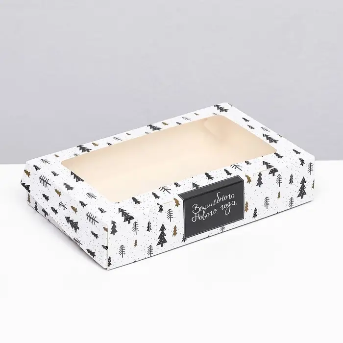 Коробка складная &laquo;Волшебный год&raquo;, 20&times;12&times;4 см