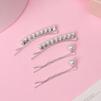 Невидимка для волос "Морская пена" (набор 4 шт) бусины, 5 см и 5,5 см, серебристо-белый Невидимка для волос "Морская пена" (набор 4 шт) бусины, 5 см и 5,5 см, серебристо-белый