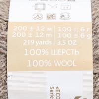 Пряжа для вязания спицами, крючком &laquo;Пехорский текстиль. Овечья шерсть&raquo;, 100% шерсть, 200 м/100 г, (530 св. натуральный)