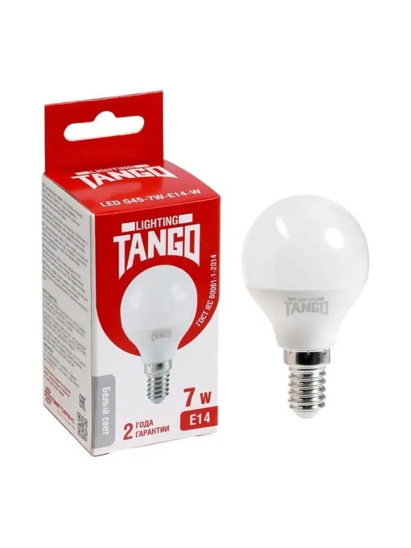 Лампа светодиодная TANGO, G45, 7 Вт, E14, 665 Лм, 4000K, IP20,  свечение нейтральное белое, матовое