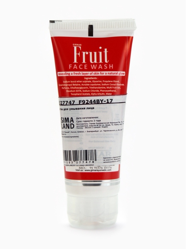 Средство для умывания лица  фруктовое, 60 мл.