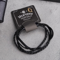 Браслет кожа «Коса двойная» нота, цвет чёрный в чёрном металле, L=21 см Браслет кожа «Коса двойная» нота, цвет чёрный в чёрном металле, L=21 см