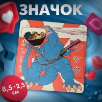 Значок &laquo;Япония&raquo; рамен, цветной в золоте