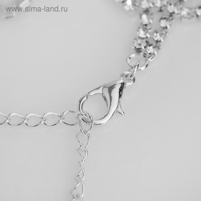 Браслет со стразами &laquo;Селебрити&raquo;, цвет белый в серебре, 18 см