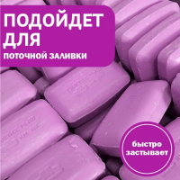 Мыльная основа &laquo;Твёрдый стандарт&raquo; прозрачная 1 кг