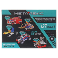 Конструктор металлический &laquo;Эвакуатор&raquo;, 127 деталей
