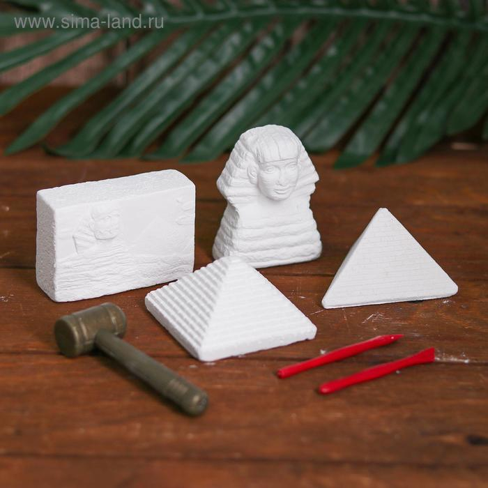 Набор археолога &laquo;Древний Египет&raquo;, серия: 4 брикета, молоток, долото