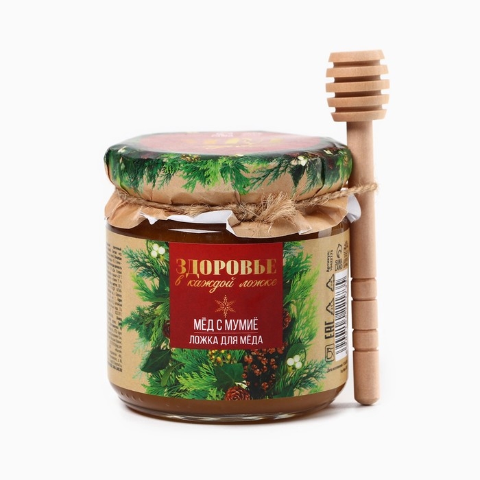Новый год! Мёд и ложка &laquo;Здоровья в каждой ложке&raquo;, 240 гр