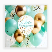 Набор коробок 10 в 1, упаковка подарочная, &laquo;Шары&raquo;, 10.2 х 10.2 х 6‒28.2 х 28.2 х 15 см