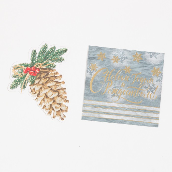 Набор подарочный Этель "С Новым годом" полотенце 30х60см и аксессуары (4 предм)