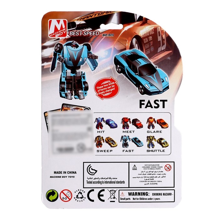 Робот &laquo;Автобот&raquo;, трансформируется, цвет голубой