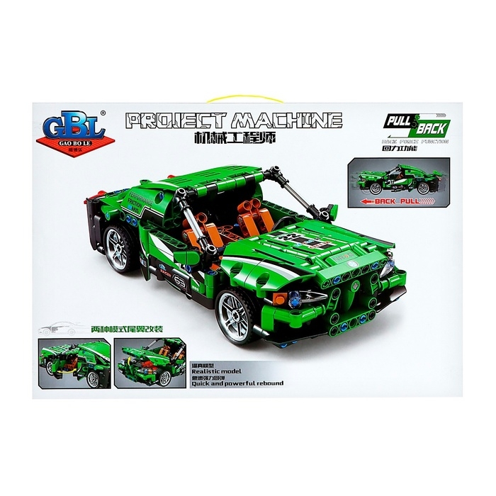 Конструктор Гонка «Драгрейсинг», инерция, 454 детали Конструктор Гонка «Драгрейсинг», инерция, 454 детали