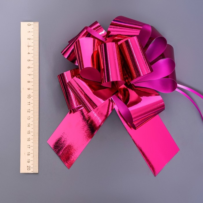 Бант-шар №5 Бант-шар №5