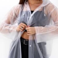 Дождевик взрослый плащ &laquo;Я бы вышла из зоны комфорта, но мне не в чем&raquo;, размер 42-48, 60 х 110 см, цвет белый