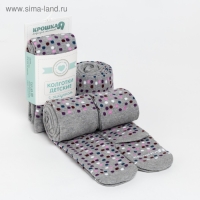 Колготки Крошка Я "Горошек", серый, рост 98-104 см Колготки Крошка Я "Горошек", серый, рост 98-104 см