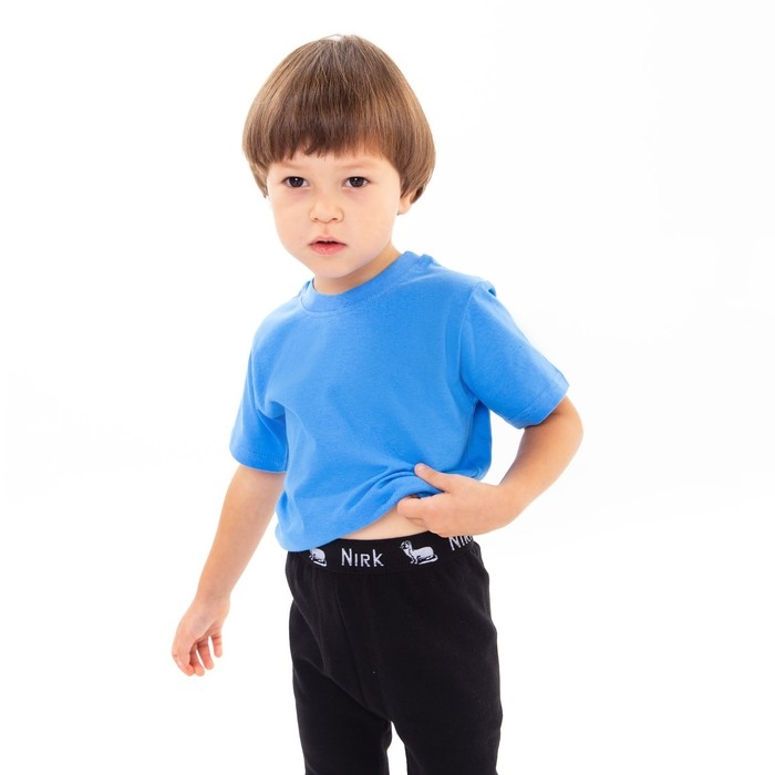 Кальсоны детские НАЧЁС, цвет чёрный, рост 128 см Кальсоны детские НАЧЁС, цвет чёрный, рост 128 см