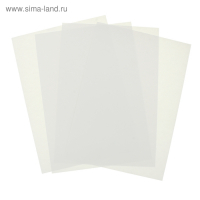 Бумага для пастели А3, 20 листов "Профессиональная серия", 150 г/м&sup2;