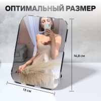 Зеркало настольное - подвесное &laquo;ANIMAL&raquo;, 12,2 &times; 16 см, цвет &laquo;зебра&raquo;