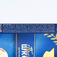 Ручка шариковая на выпускной в тубусе &laquo;Прощай школа&raquo; пластик, синяя паста, 1.0 мм