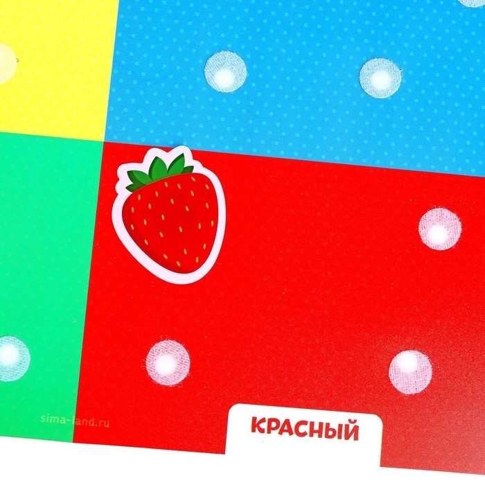Игра на липучках «Цвета», МИНИ Игра на липучках «Цвета», МИНИ