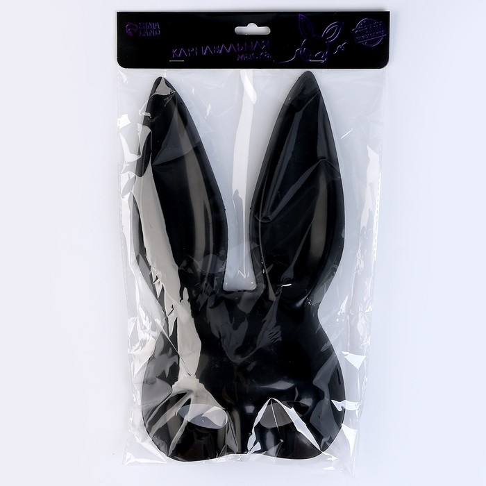 Маска &laquo;Зайка&raquo; чёрная, матовая